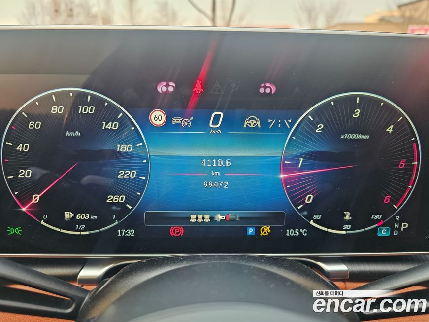 Mercedes-Benz S-Class 2022