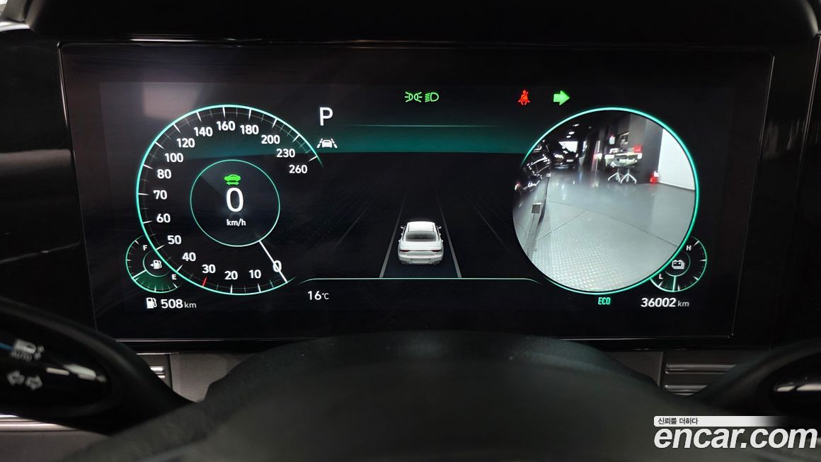 Hyundai Grandeur 2023