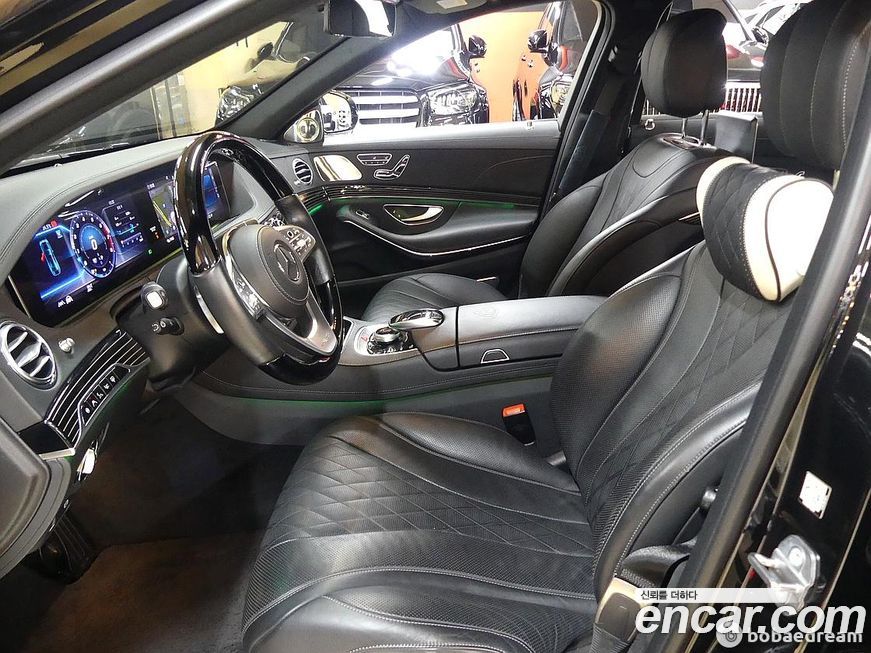 Mercedes-Benz S-Class 2020