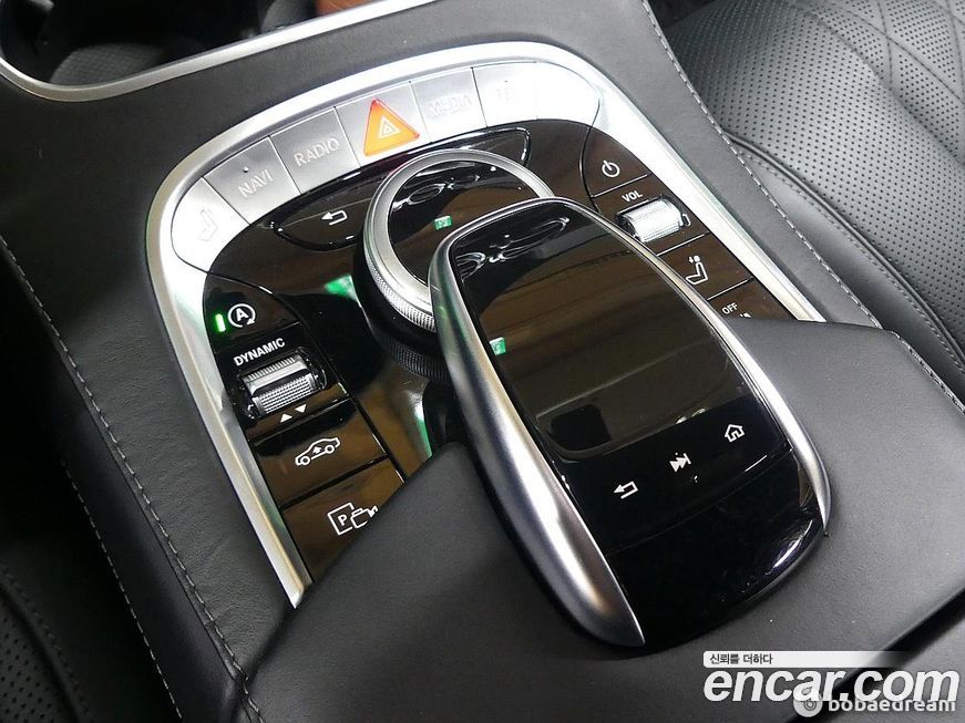 Mercedes-Benz S-Class 2020