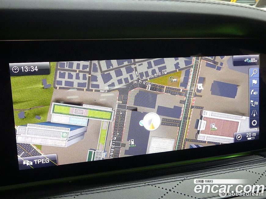 Mercedes-Benz S-Class 2020