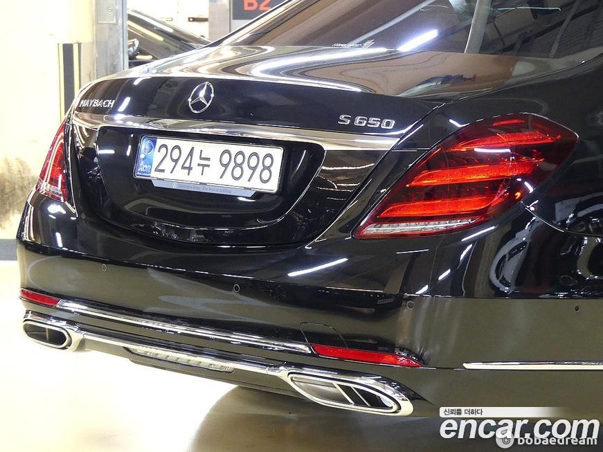 Mercedes-Benz S-Class 2020