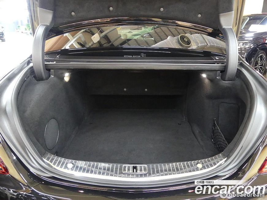 Mercedes-Benz S-Class 2020