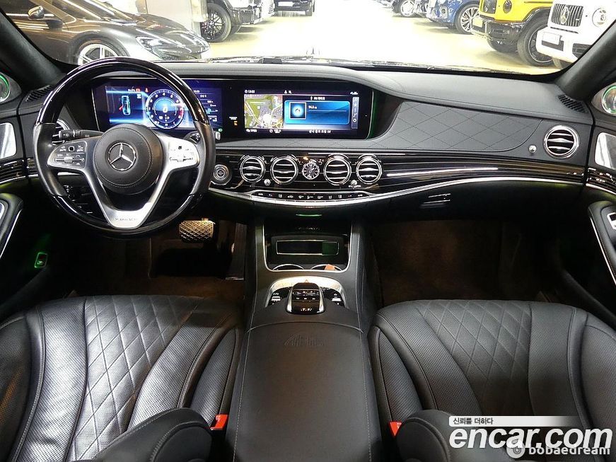 Mercedes-Benz S-Class 2020