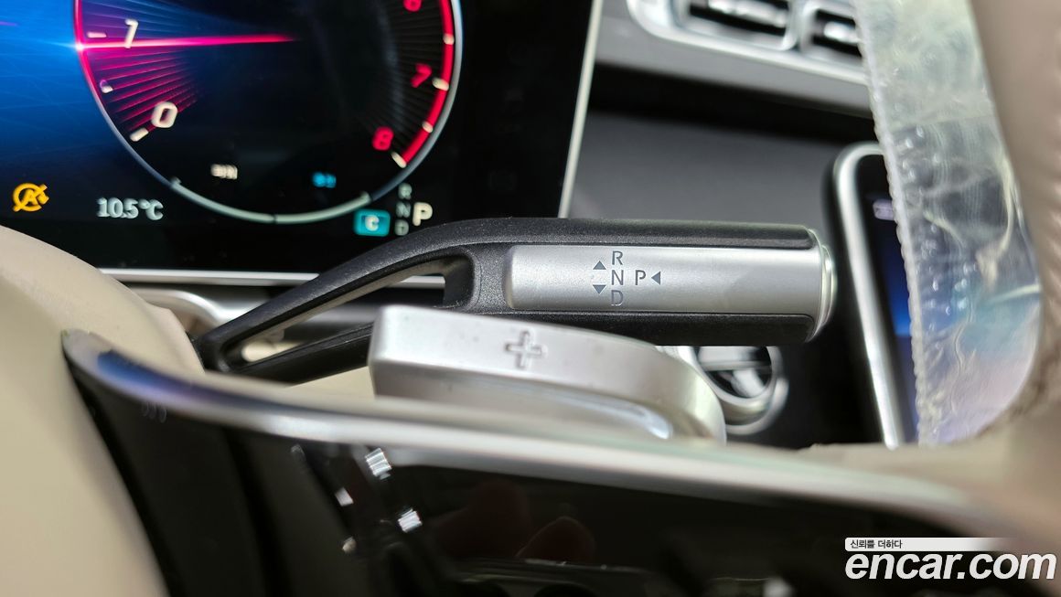 Mercedes-Benz S-Class 2024