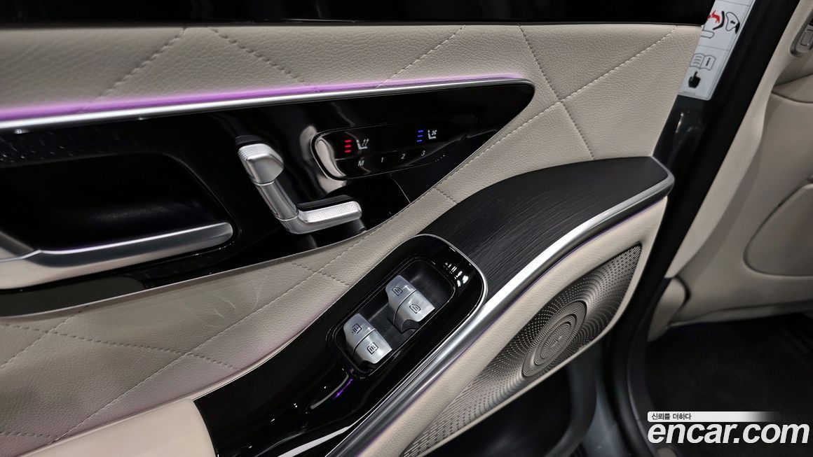 Mercedes-Benz S-Class 2024