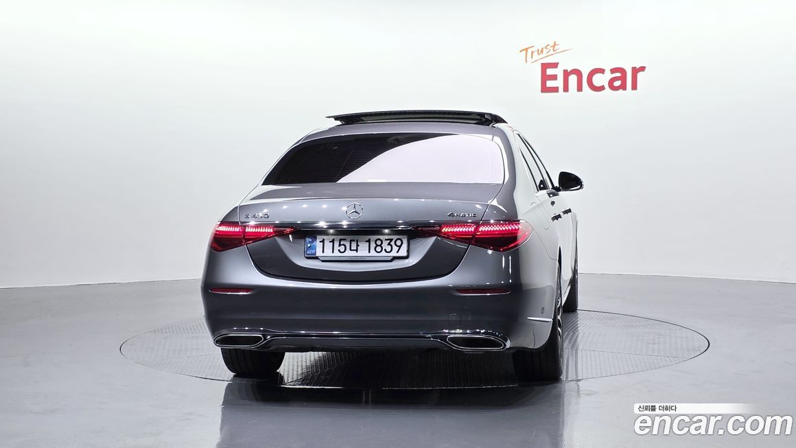 Mercedes-Benz S-Class 2024