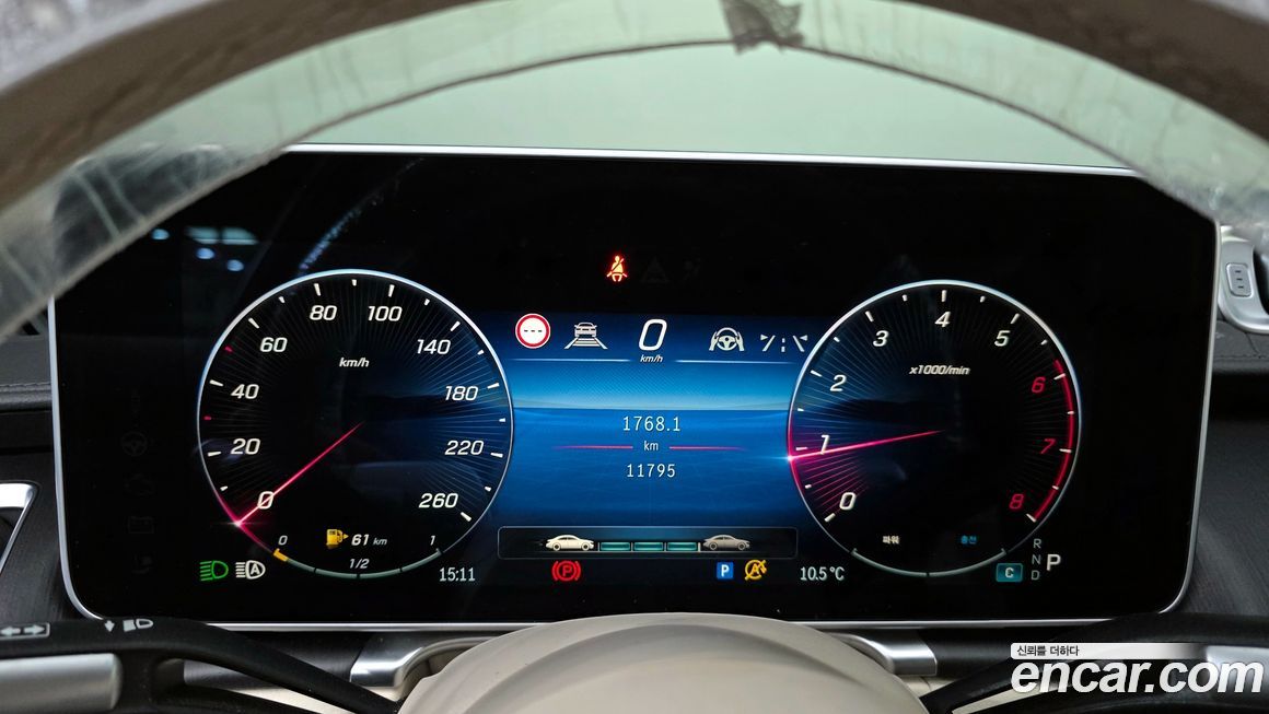 Mercedes-Benz S-Class 2024