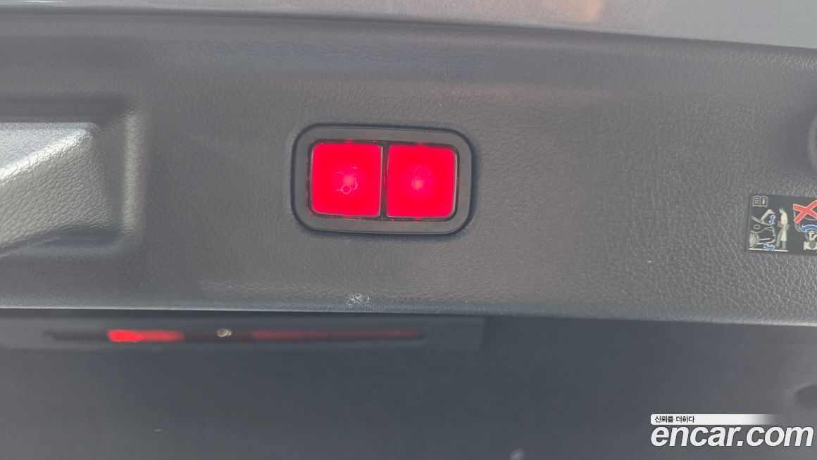 Mercedes-Benz S-Class 2024