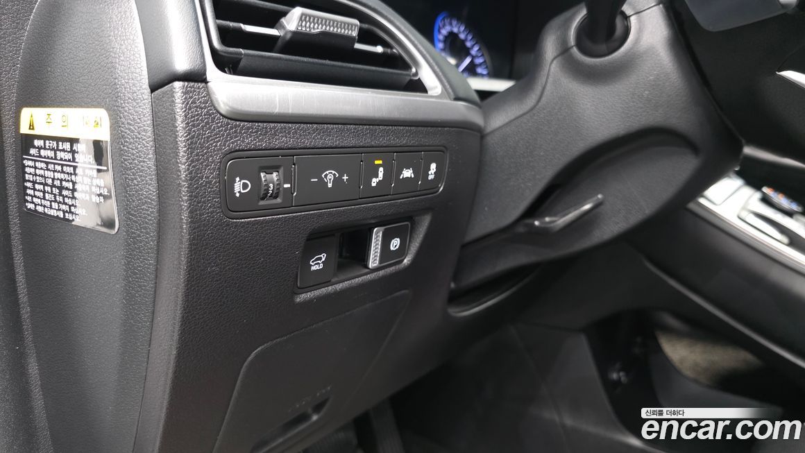 Hyundai Palisade 2020