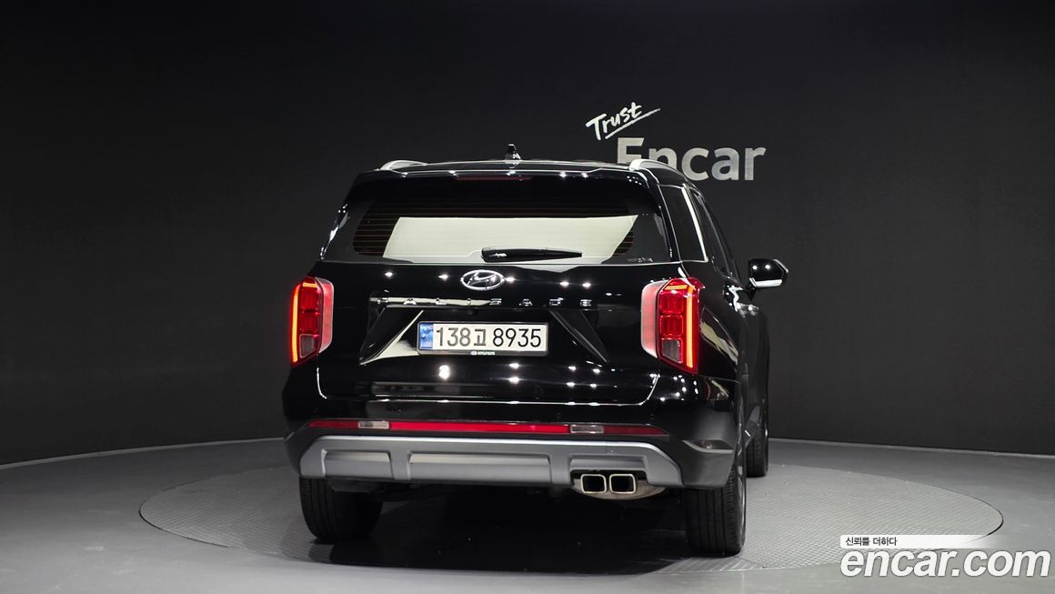 Hyundai Palisade 2023