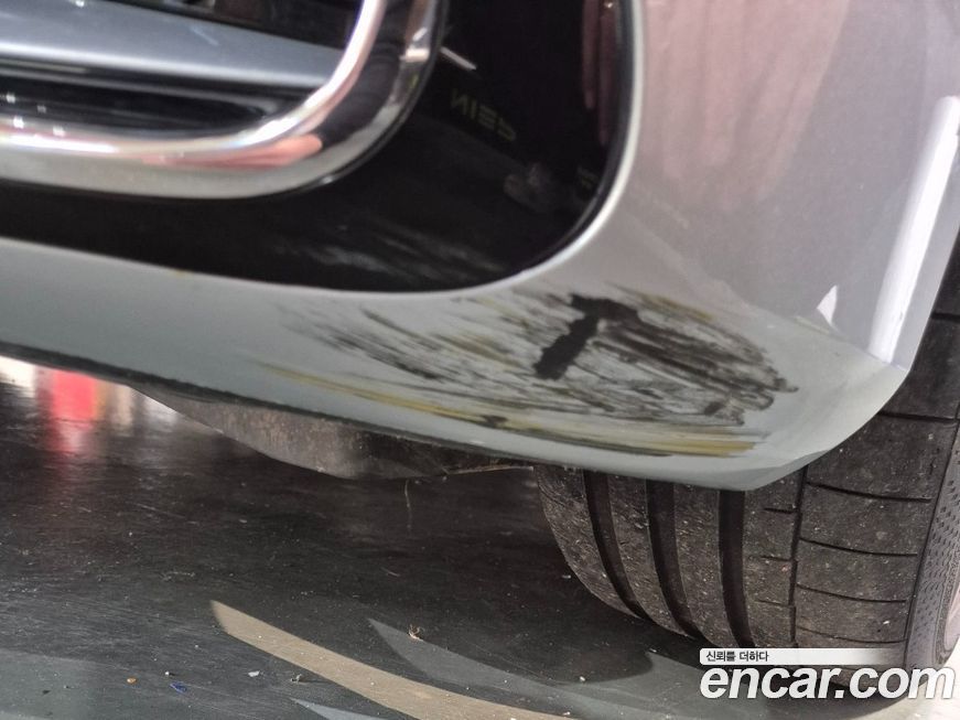 Mercedes-Benz S-Class 2023