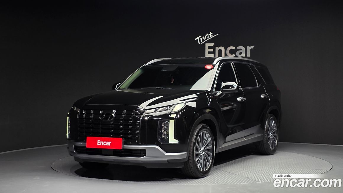 Hyundai Palisade 2023