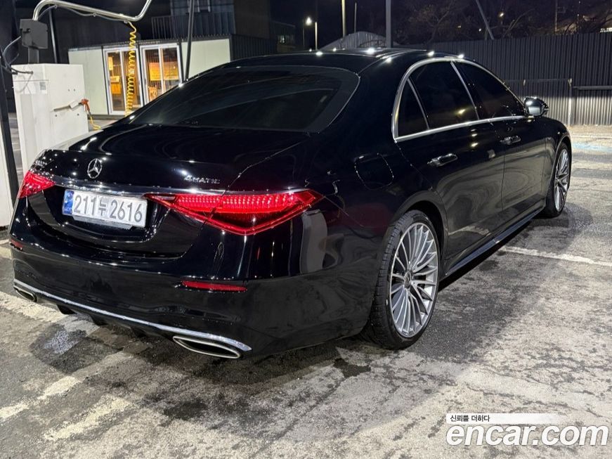 Mercedes-Benz S-Class 2023