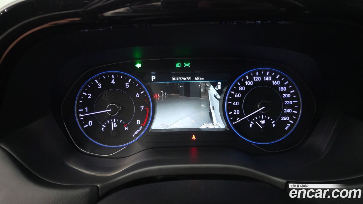 Hyundai Palisade 2020