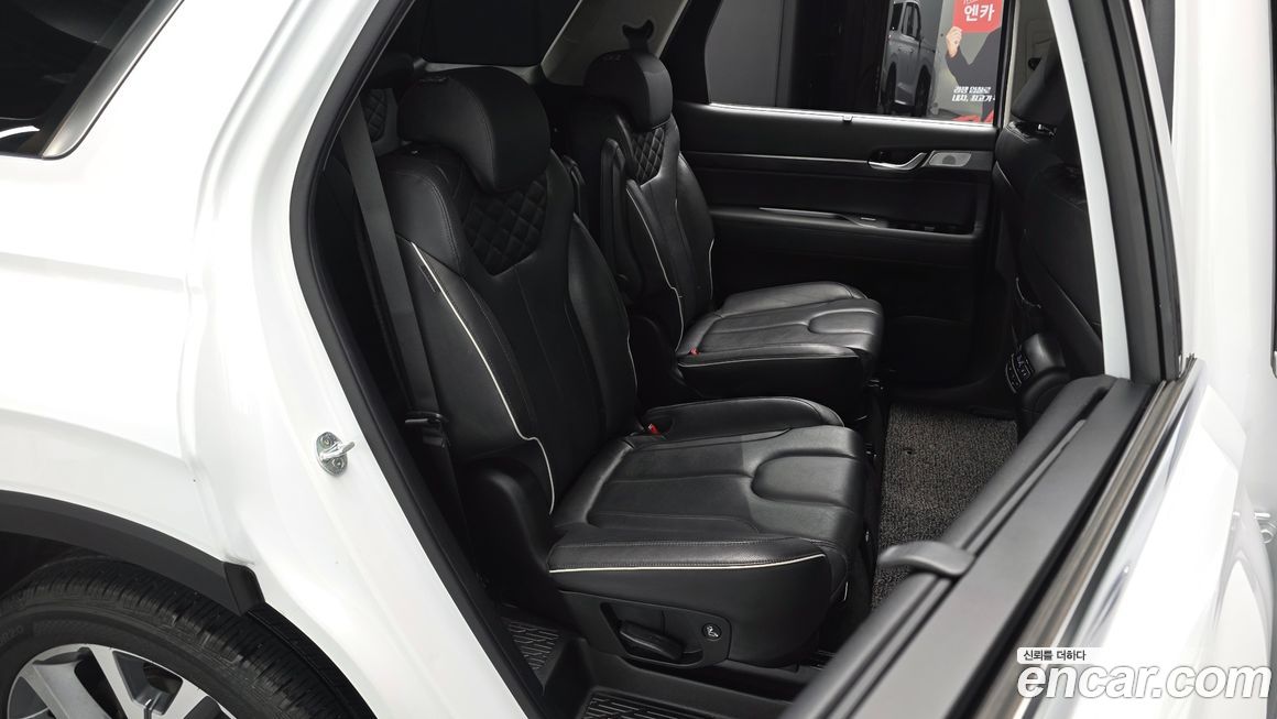 Hyundai Palisade 2020