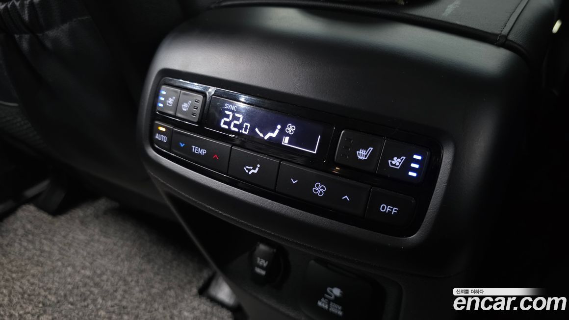 Hyundai Palisade 2020