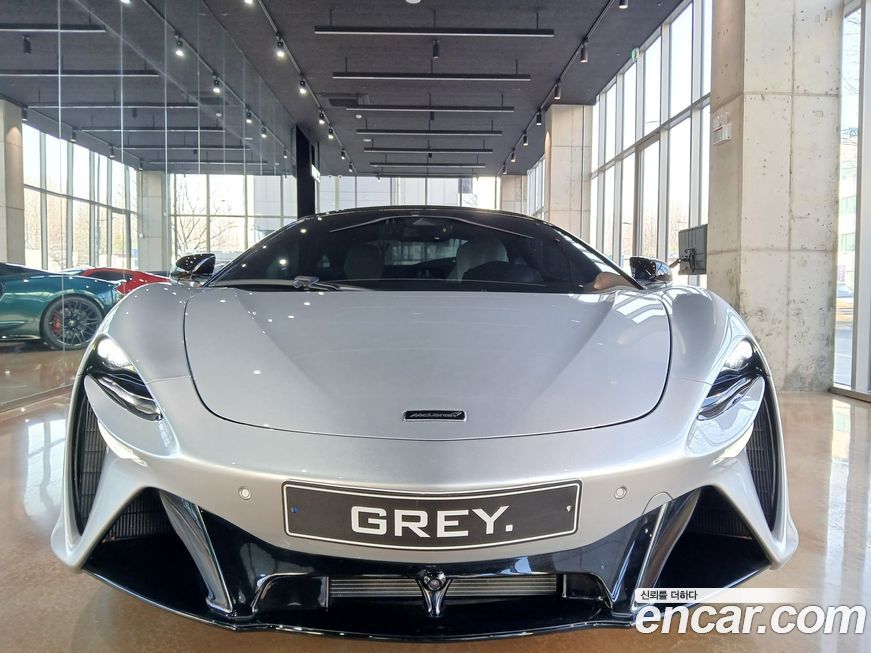 Mclaren Artura 2023
