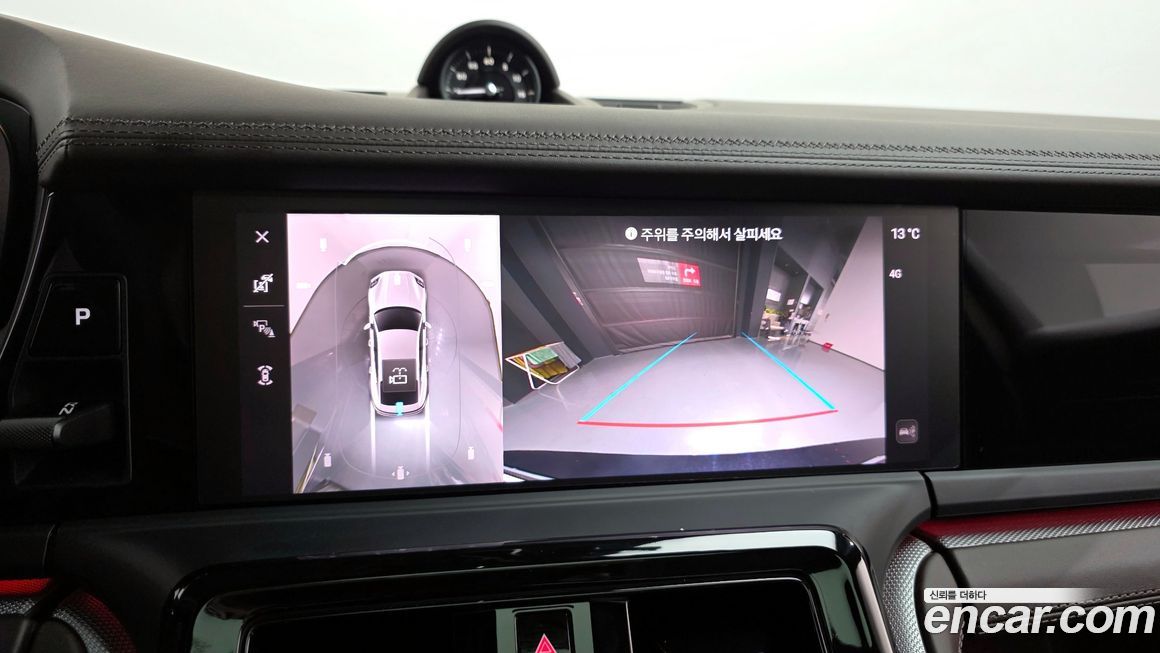 Porsche Panamera 2025