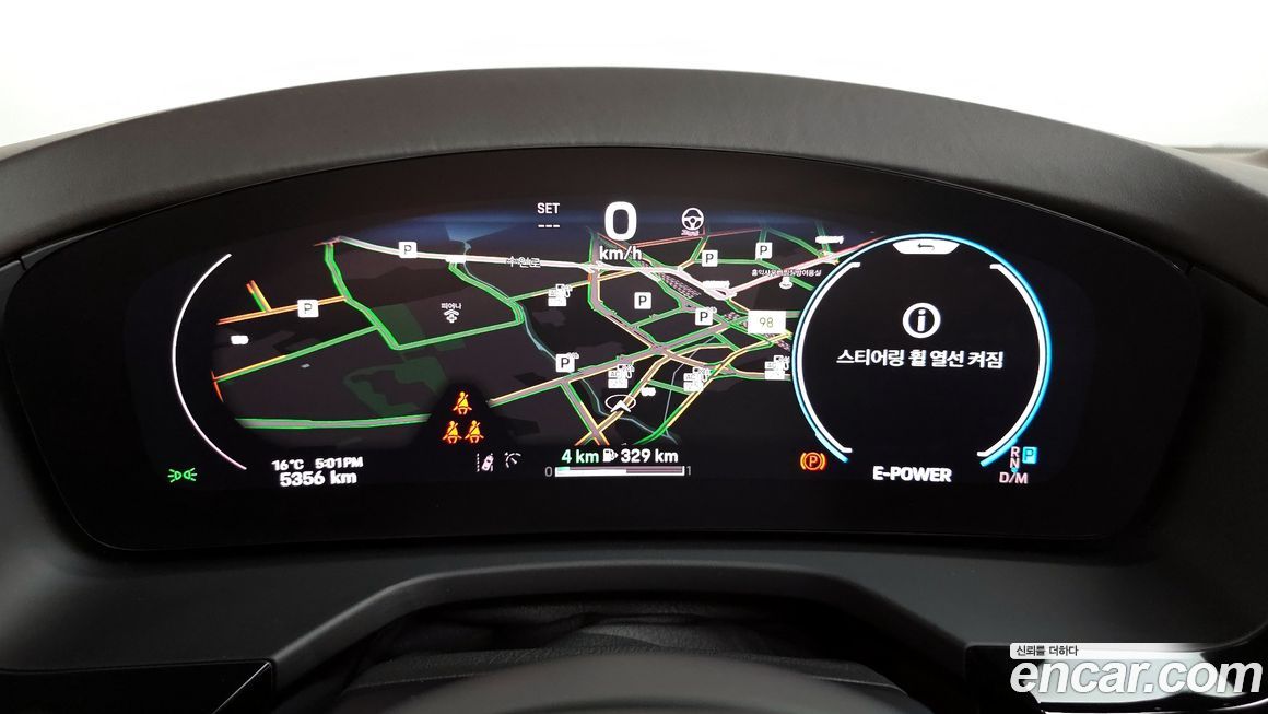 Porsche Panamera 2025