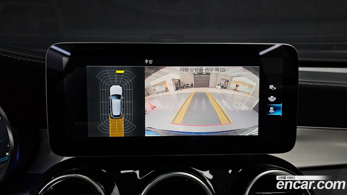 Mercedes-Benz GLC-Class 2021