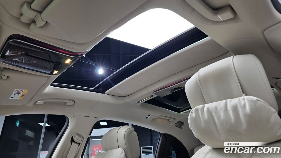 Mercedes-Benz S-Class 2023