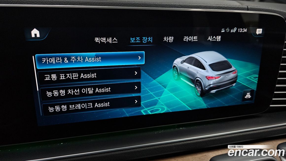 Mercedes-Benz GLE-Class 2021