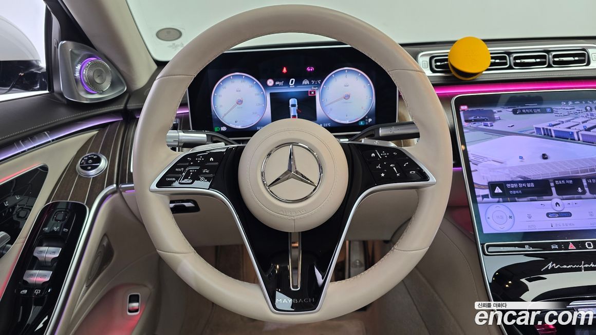 Mercedes-Benz S-Class 2023