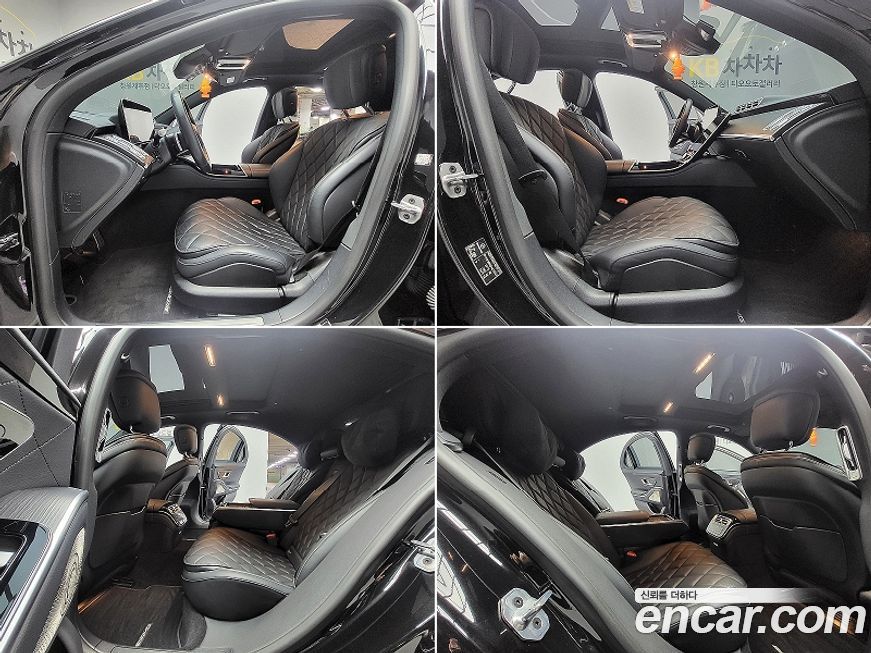 Mercedes-Benz S-Class 2023