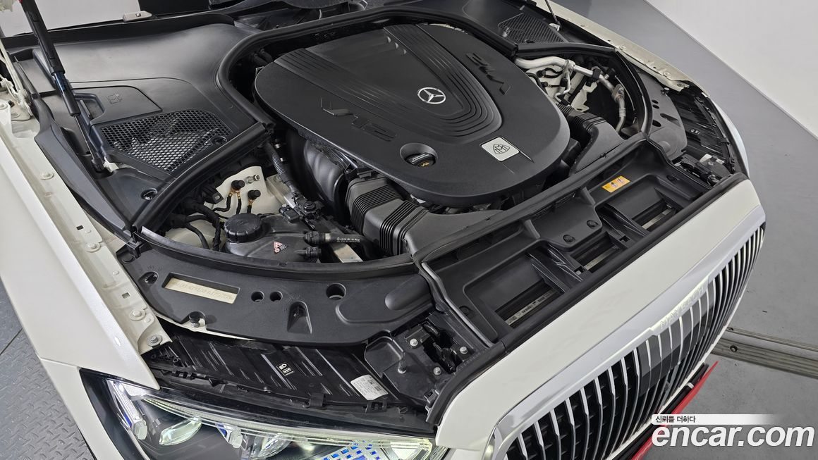 Mercedes-Benz S-Class 2023