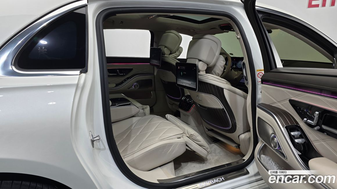 Mercedes-Benz S-Class 2023