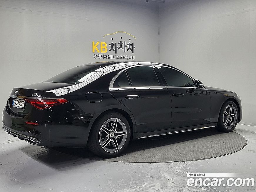 Mercedes-Benz S-Class 2023