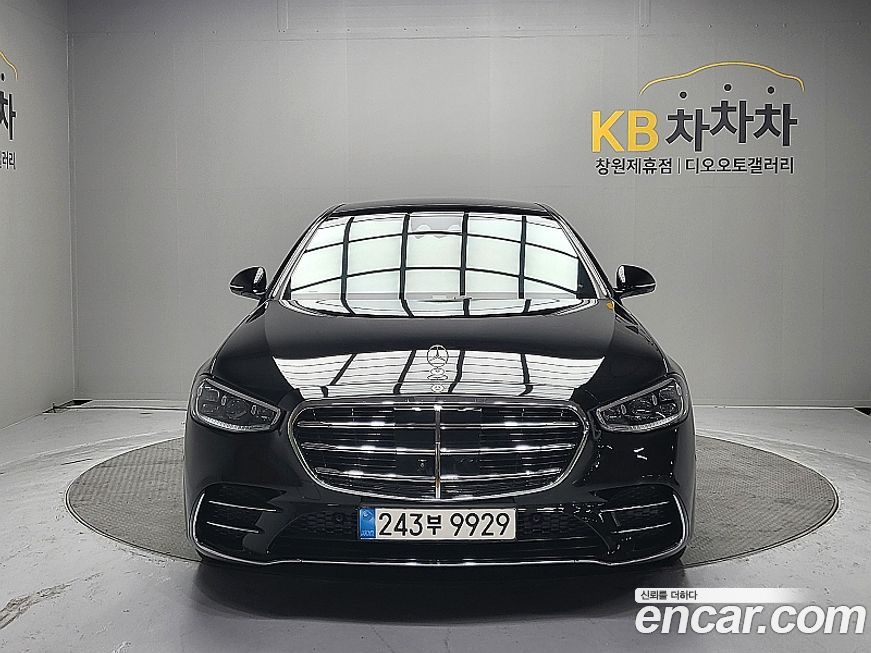 Mercedes-Benz S-Class 2023