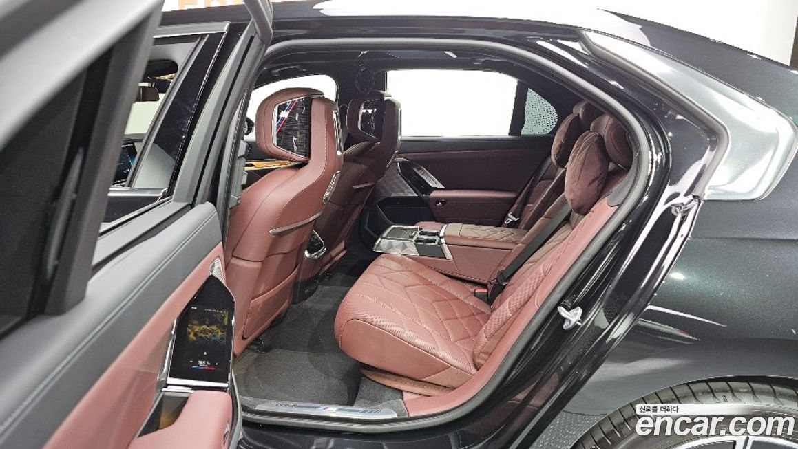 BMW 7-Series 2025