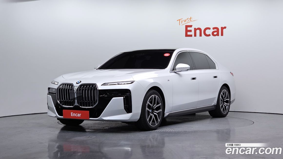 BMW 7-Series 2025