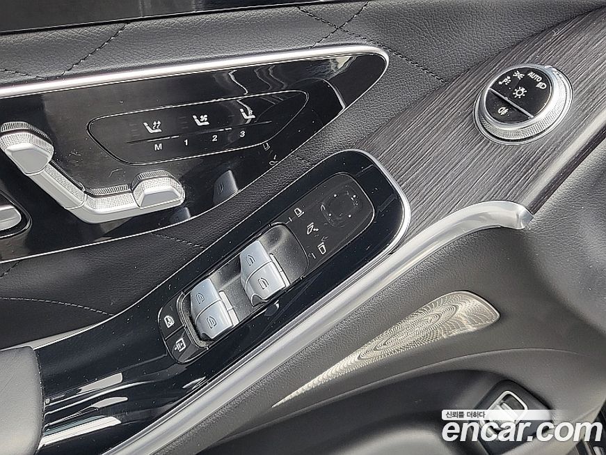 Mercedes-Benz S-Class 2023