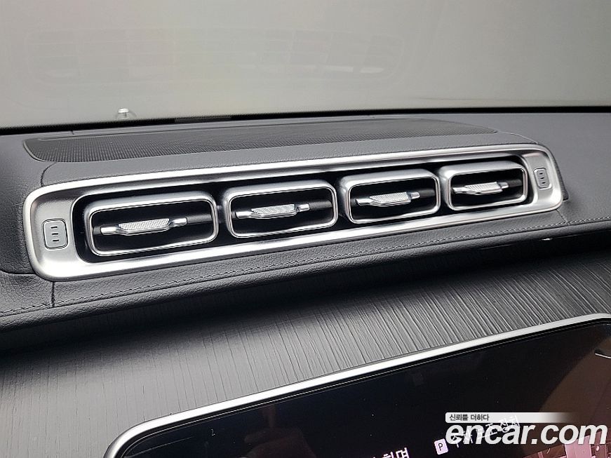 Mercedes-Benz S-Class 2023