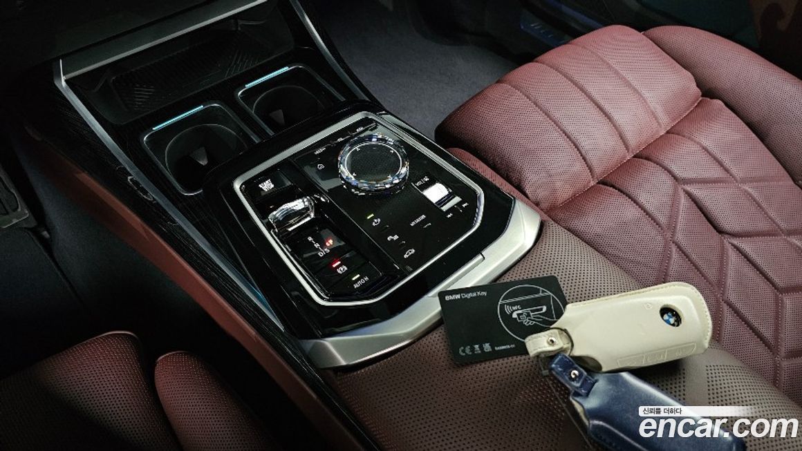 BMW 7-Series 2025