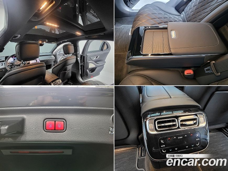 Mercedes-Benz S-Class 2023