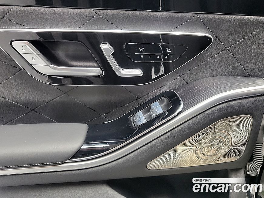 Mercedes-Benz S-Class 2023