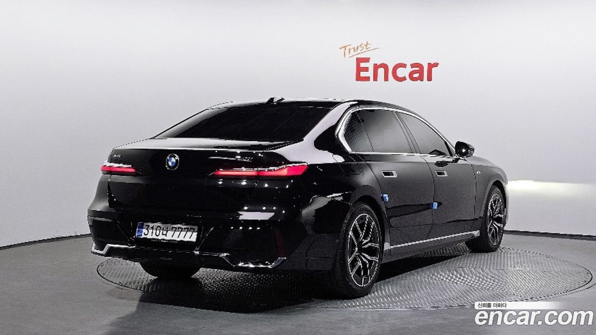 BMW 7-Series 2025