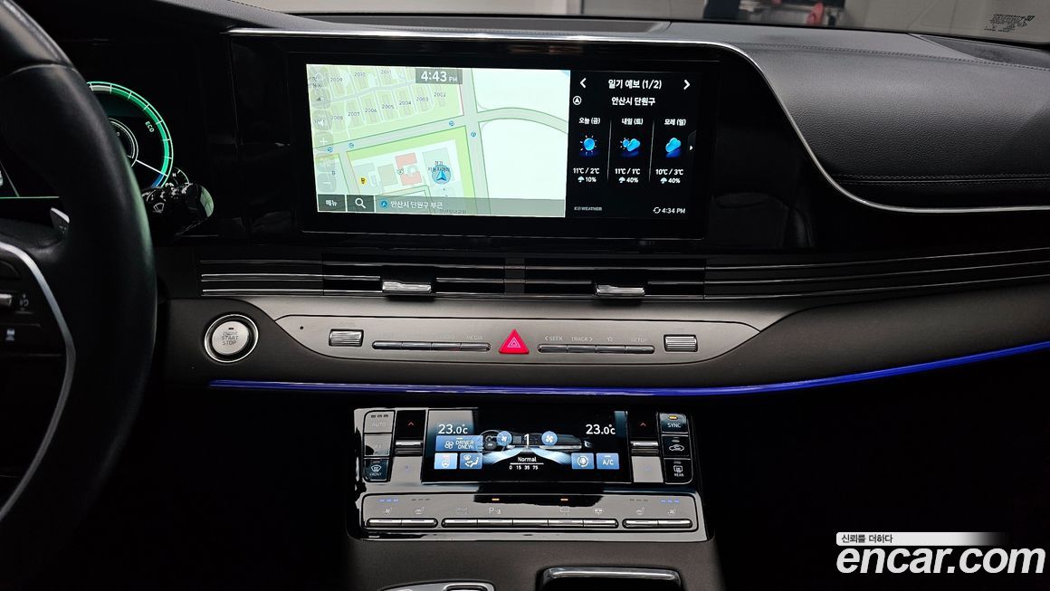 Hyundai Grandeur 2022