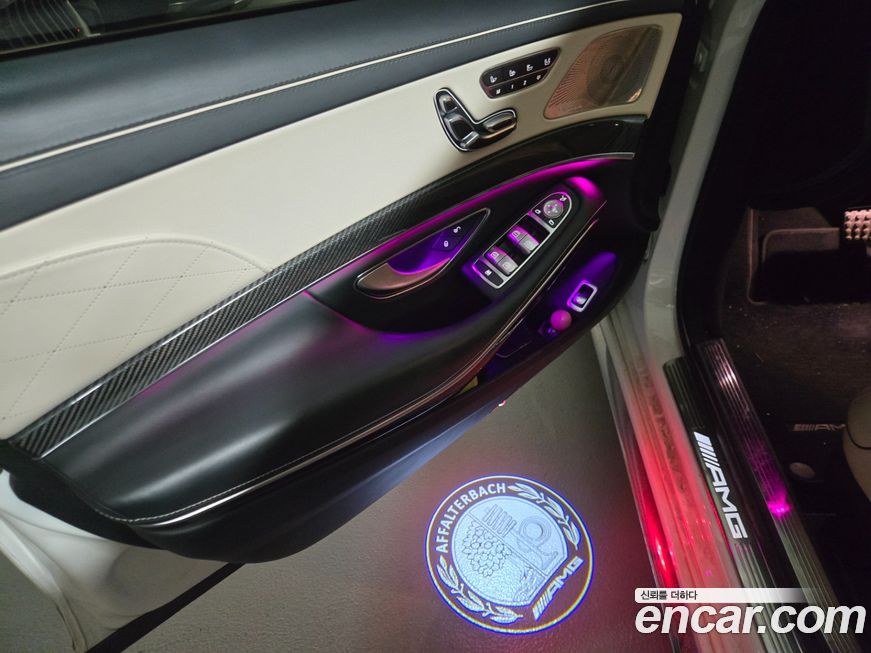 Mercedes-Benz S-Class 2018