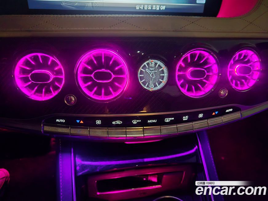 Mercedes-Benz S-Class 2018