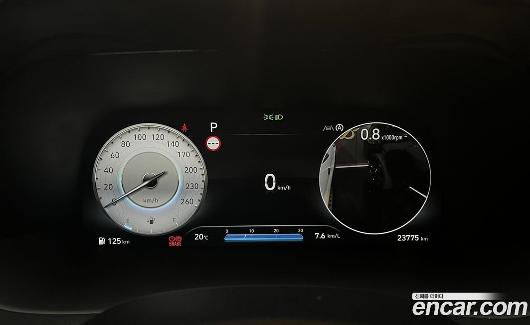 Hyundai Palisade 2023