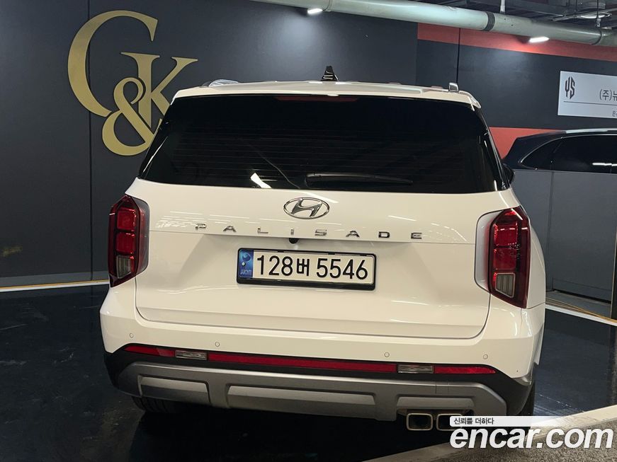 Hyundai Palisade 2023