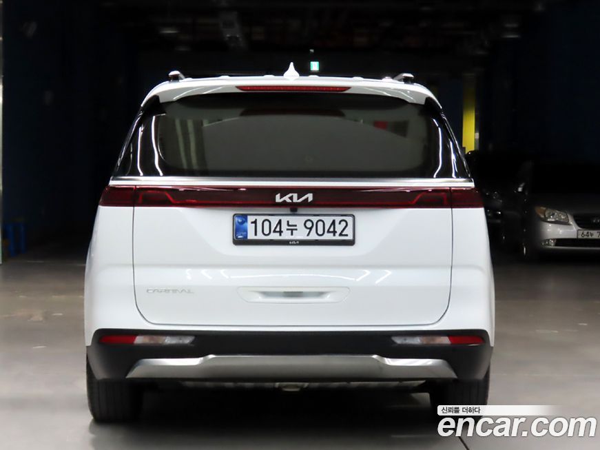 Kia Canival 2023