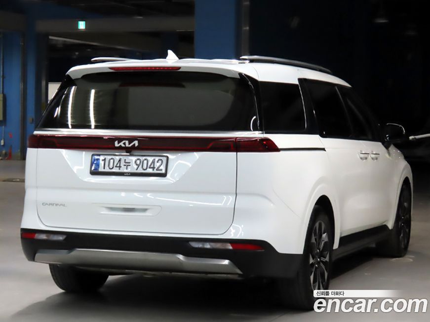 Kia Canival 2023