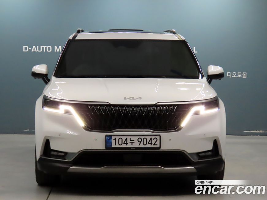 Kia Canival 2023