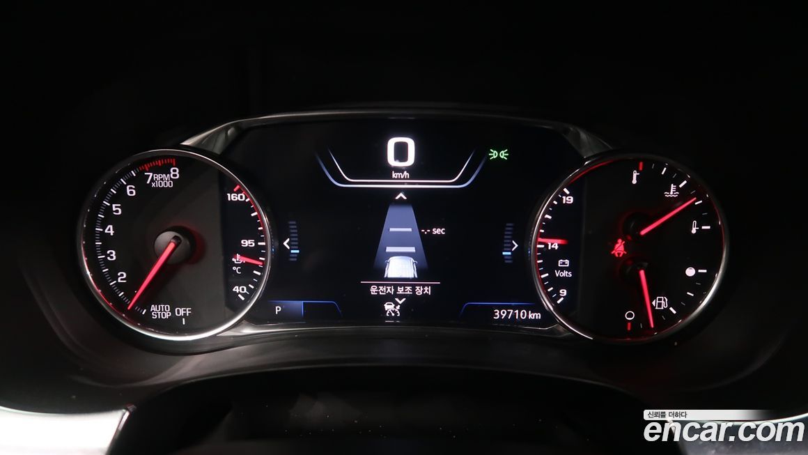 ChevroletGMDaewoo Traverse 2022